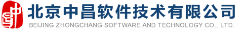 OA办公系统_产品中心_北京中昌软件技术有限公司